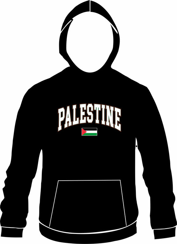 Palestine College Printed Hoody