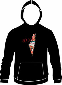 Palestine Map (Colour) Printed Hoody