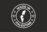 Made in Palestine Printed Hoody